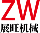 展旺机械 Logo